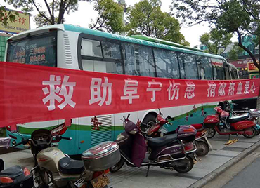 江蘇鹽城颶風(fēng)無(wú)情