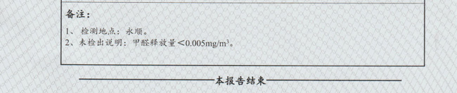 ѩ2023h(hun)zy(c)(bo)